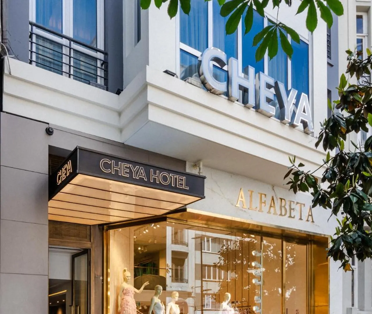 Cheya Deluxe Residence Nisantasi Istanbul City Center 4*,  טורקיה